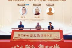 “帮帮客户将笼统的糊口需求为精准的设想方案